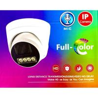 Ztech Zr-2025 IP 5Mp POE 2.8Mm Sesli̇ Dome 4 Array Warm LED COLORVU Plasti̇c Kamera