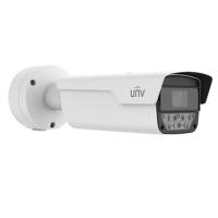 Unv 3Mp Araç Plaka Tanıma Bullet IP Kamera