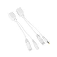 Nivatech Ntc CCTV POE Cable