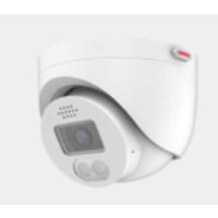 Holowits 5Mp IP 3.6Mm Sabit Lens H.265 Sesli Full-Color Truewdr