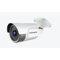 Holowits 3Mp IP 3.6Mm Sabit Lens H.265 Bullet Güvenlik Kamerası