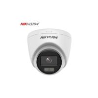 Hikvision Ds-2Ce70Df0T-Lpfs TVI 1080P 2.8 Mm Sabit Lensli COLORVU IR Turret Kamera