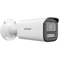 Hikvision Ds-2Cd1623G2-Lizsu 2Mp 2.8~12Mm Motorize Bullet IP Kamera