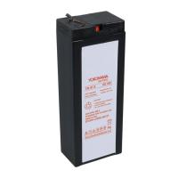 26137 - Yokohama Yh-41.0 4 Volt - 1 Amper Kuru Akü (35.2 X 22 X 91 Mm)