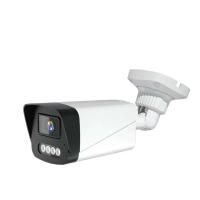 ZTECH ZR-2034 IP Kamera