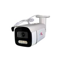 ZTECH ZR-2088 IP Kamera