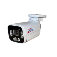 ZTECH ZR-6060 IP Kamera