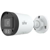 Unv 2Mp Ip 2.8Mm Sabit Lens H.265+ IPC2122LB-ASF28K-A Sesli Bullet Güvenlik Kamerası